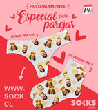 Panties King And Queen